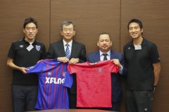Sài Gòn FC và đối tác Nhật Bản xúc tiển mở học viện bóng đá tại TP.HCM