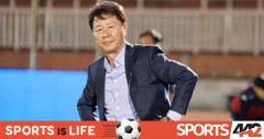 The Korean press revealed coach Chung Hae Seong's current top priority