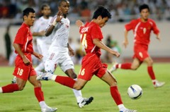 The 2008 AFF Cup champion admitted to indulge in dissipation, around $850,000