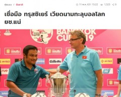 Thai newspaper: 'Vietnam has a world-class coach'