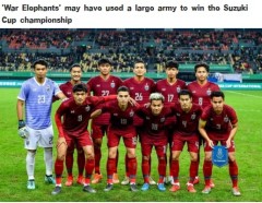 Afraid of losing to Vietnam, Thailand Football Federation suddenly changed the plan
