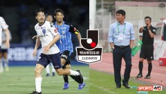 HLV Vũ Tiến Thành: “Nếu không phải do quan hệ, Daisuke Matsui đã không bỏ J-League đến Việt Nam'