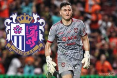 Nghe tin Văn Lâm cập bến Osaka, sếp Muangthong United cảnh cáo đội bóng Nhật Bản