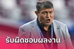 HLV đấu tiên của Tajikistan từ chức sau khi bị loại ở vòng bảng U23 Châu Á