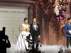 VIDEO: Toàn cảnh đám cưới 'thế kỷ' Công Phượng - Viên Minh