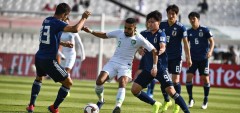 Xác định đối thủ trận ra quân của ĐT Việt Nam tại vòng loại thứ 3 World Cup 2022