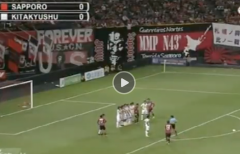 VIDEO: Tình huống suýt biến Công Vinh thành người hùng của CLB Nhật Bản