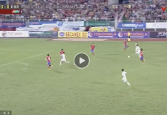 VIDEO: Công Phượng và màn trình diễn đỉnh cao trước U19 Hàn Quốc