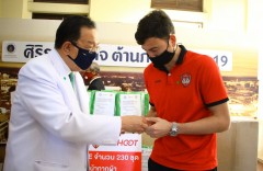 Văn Lâm có hành động đẹp giữa mùa dịch bệnh Covid-19 tại Thái Lan