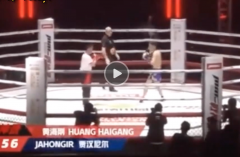 VIDEO: Chỉ cần 1 cú đá, cao thủ Vịnh Xuân knock-out võ sĩ Muay Thái chỉ sau 13 giây