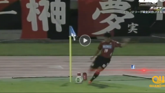 VIDEO: Những thước phim chưa từng công bố về Công Vinh khi thi đấu ở Nhật