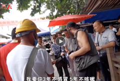 VIDEO: Dùng võ truyền điện để chữa bệnh, võ sư Trung Quốc bị tố lừa đảo