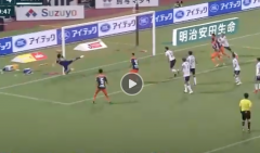 VIDEO: Tiền đạo số 1 Thái Lan tạo dấu ấn sau 2 phút vào sân tại J.League