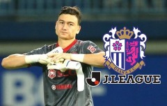 5 bí mật của Cerezo Osaka - Điểm đến đầy hứa hẹn cho Văn Lâm