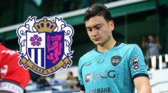 Ấn định thời gian Văn Lâm rời Thái Lan để hội quân cùng Cerezo Osaka