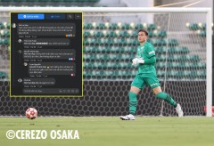 Văn Lâm tiếp tục 'mất tích', fan Việt Nam vào làm loạn trên fanpage Cerezo Osaka