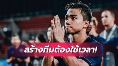 'Messi Thái' ra mặt cầu xin NHM, cho HLV Nishino thêm cơ hội dẫn dắt ĐT Thái Lan