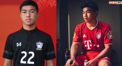 Sao trẻ Thái Lan từng ăn tập tại Bayern Munich nhận lời mời từ CLB La Liga