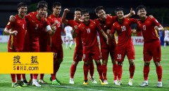 Báo Trung Quốc dự đoán ĐT Việt Nam sẽ làm nên kỳ tích tại Vòng loại World Cup sau AFF Cup