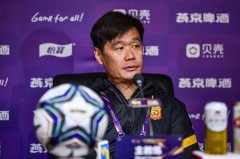 HLV Trung Quốc: 'Tôi hy vọng toàn đội và đặc biệt là Wu Lei sẽ thể hiện tốt trước Việt Nam'