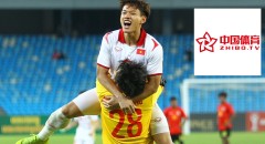 CĐV Trung Quốc: “Tiền thưởng của U23 Việt Nam không đủ để cầu thủ TQ ăn bữa hải sâm”
