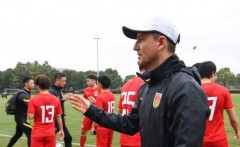 Trung Quốc ra tối hậu thư cho cầu thủ: 'Trận gặp Việt Nam phải thắng, không được phép thất bại'