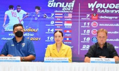 CĐV Thái: 'Để lứa U19 đi đá SEA Games cũng được, HLV Polking cần tập trung hơn cho U23 Asian Cup'