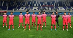 U20 Hàn Quốc đem đội học sinh, sinh viên giao hữu với U23 Việt Nam
