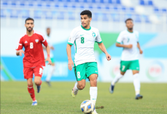 Cầu thủ Saudi Arabia: 'Chúng tôi sẽ nỗ lực để không phải đá luân lưu với U23 Việt Nam'