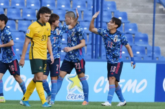 Đè bẹp Australia, Nhật Bản giành được danh hiệu 'an ủi' tại U23 châu Á