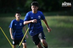 Sao trẻ U16 Thái Lan: 'Chúng tôi đủ sức để giành chiến thắng trước Việt Nam'