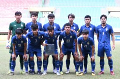 U20 Thái Lan tạo địa chấn khi triệu tập dàn cầu thủ châu Âu 'cực khủng' về đá giải U20 châu Á