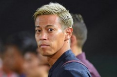 Bị chỉ trích, HLV Keisuke Honda lấy V-League ra giảng dạy