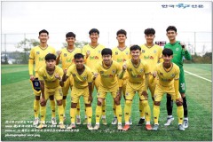 Đội bóng 'con cưng' của bầu Hiển 'nã đại bác' vào lưới đội Hàn Quốc, vào Chung kết giải châu Á