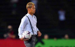 Bí mật chôn giấu, Nhật Bản thắng Đức thì ra là nhờ nghe lời HLV Keisuke Honda?