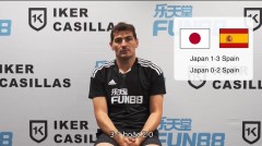 Casillas nhận định World Cup bảng E: “Bò tót” bắt tay với “Samurai xanh” cùng đi tiếp trong World Cup 2022