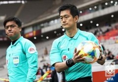 Xác định trọng tài bắt chính Chung kết lượt đi AFF Cup: 'Người quen' của Việt Nam