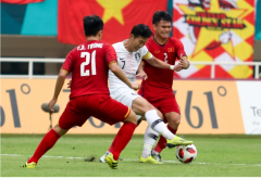 Asian Cup 2023 có 'biến', ĐT Việt Nam bỗng hóa 'thảnh thơi'