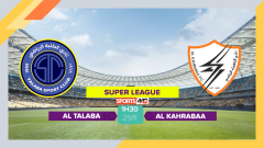 Soi kèo Al Talaba vs Al Kahrabaa, 1h30 ngày 25/11/2023