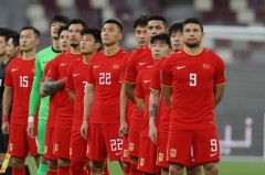 Thi đấu bết bát, LĐBĐ Trung Quốc nhận ra sự thất bại của chiến dịch 'nhập tịch cầu thủ'