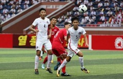 Lịch thi đấu bóng đá hôm nay (14/02): U23 Đông Nam Á chính thức khởi tranh