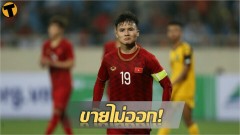 CĐV Thái bất ngờ 'quay xe' chê HLV Park Hang-seo, cho rằng Quang Hải có thể chơi cho cả....Liverpool