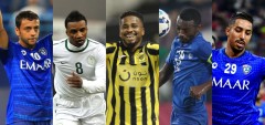 ACL Legends: Saudi Arabia  | Football News | AFC Champions League 2020