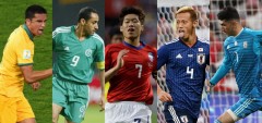 5 Asian FIFA World Cup Heroes | Football News | FIFA World Cup 2022