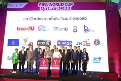 Bản quyền bị vi phạm, Thái Lan có nguy mất trắng World Cup 2022
