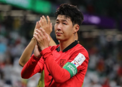 Son Heung Min: 'Hàn Quốc vẫn còn cơ hội, chúng tôi sẽ cố luyện tập để thắng Bồ Đào Nha và đi tiếp'