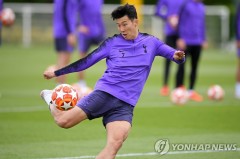 Son Heung-min chấp nhận cách ly 2 tuần để được về Hàn Quốc tránh dịch