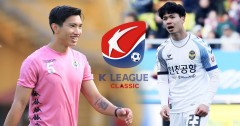 BLV Quang Tùng: 'Văn Hậu có lợi thế lớn so với Công Phượng nếu sang Hàn Quốc thi đấu'