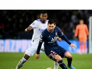Rước họa vào thân vì lỡ cho rằng Messi hay hơn Benzema, ngôi sao của Real lên tiếng đính chính