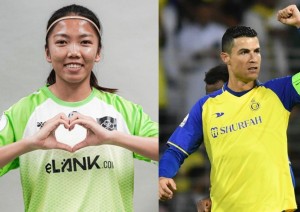 Huỳnh Như đích thân mời Ronaldo đến xem Lank FC thi đấu